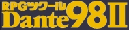 Dante98 Editor