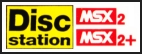 Disc Station MSX